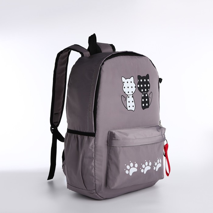 Рюкзак школьный из текстиля, 3 кармана, кошелёк, цвет серый - Фото 1