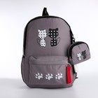 Рюкзак школьный из текстиля, 3 кармана, кошелёк, цвет серый - Фото 2
