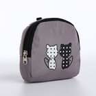 Рюкзак школьный из текстиля, 3 кармана, кошелёк, цвет серый - Фото 6