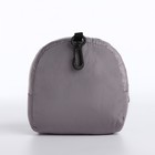 Рюкзак школьный из текстиля, 3 кармана, кошелёк, цвет серый - Фото 7