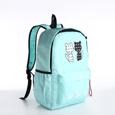 Рюкзак школьный из текстиля, 3 кармана, кошелёк, цвет мятный