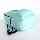 Рюкзак молодёжный из текстиля, 3 кармана, кошелёк, цвет мятный - фото 6551657