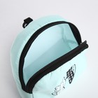 Рюкзак школьный на молнии, 3 наружных кармана, кошелёк, цвет мятный - Фото 8