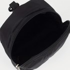 Рюкзак, отдел на молнии, наружный карман, кошелёк, цвет чёрный - Фото 8