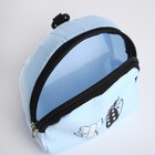 Рюкзак молодёжный из текстиля, 3 кармана, кошелёк, цвет голубой - фото 6551669