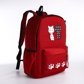 Рюкзак, отдел на молнии, наружный карман, кошелёк, цвет красный
