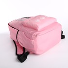 Рюкзак молодёжный из текстиля, 3 кармана, кошелёк, цвет розовый - фото 6551681