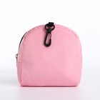 Рюкзак молодёжный из текстиля, 3 кармана, кошелёк, цвет розовый - фото 6551684