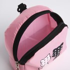 Рюкзак молодёжный из текстиля, 3 кармана, кошелёк, цвет розовый - фото 6551685