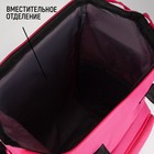 Рюкзак текстильный, с карманом «Ты такой котик»,25х13х38, розовый - фото 6551709