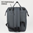 Рюкзак текстильный, с карманом «ЖИВИ В КАЙФ»,25х13х38, серый - Фото 4