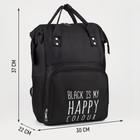 Рюкзак школьный текстильный Black, с карманом, 25х13х38 чёрныQ - Фото 2