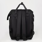 Рюкзак школьный текстильный Black, с карманом, 25х13х38 чёрныQ - Фото 9