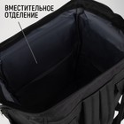 Рюкзак текстильный, с карманом «НА РЕЙВЕ»,25х13х38, черный - Фото 3
