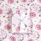 Бумага упаковочная глянцевая «Цветы на воздушном шаре», 70?100 см, 1 шт. (комплект 3 шт) - фото 24301716