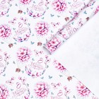 Бумага упаковочная глянцевая «Цветы на воздушном шаре», 70?100 см, 1 шт. (комплект 3 шт) - фото 24301717