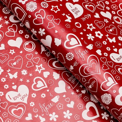 Бумага упаковочная глянцевая "Сердце",двусторонняя, 70 х 100 см