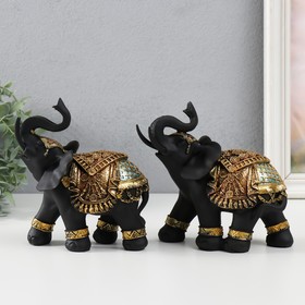 Сувенир полистоун "Чёрный слон в золотой богатой попоне" МИКС 14х8.5х17 см
