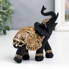 Сувенир полистоун "Чёрный слон в золотой богатой попоне" МИКС 14х6х12,6 см - Фото 2