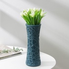 Ваза для цветов, пластик, 8.2×22 см, 650 мл, синяя - Фото 2