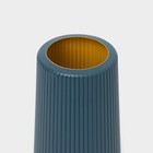 Ваза для цветов, 1.1 л, 9.2×9.2×23 см, синяя - Фото 2