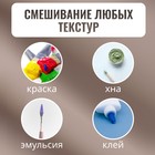 Бутылочка для нанесения краски, со шкалой деления, 50 мл, 7 насадок - Фото 2