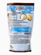 Смесь для приготовления пасхального кулича (безглютеновая), 200 г  (артикул 7597899)  большой выбор товаров оптом и в розницу по низким ценам с доставкой