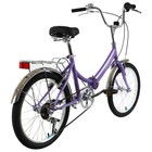 Велосипед 20" Forward Arsenal 2.0, 2022, цвет фиолетовый/белый, размер 14" - Фото 3