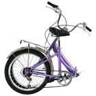 Велосипед 20" Forward Arsenal 2.0, 2022, цвет фиолетовый/белый, размер 14" - Фото 4