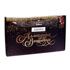 УЦЕНКА Алмазная мозаика с полным заполнением «Кот в цветах» 30х40 см - Фото 2