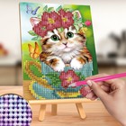 УЦЕНКА Алмазная мозаика с частичным заполнением на подставке «Котик», 13 х 19 см, картон - Фото 1
