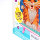 УЦЕНКА Алмазная мозаика для детей «Милый котик» - Фото 2