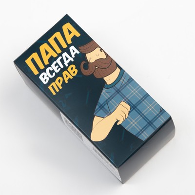 Полотенце махровое Этель «Папа всегда прав», 30×30 см, хлопок 100%, синее