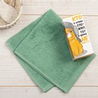 Полотенце махровое Этель «23 февраля: Армия» 30×30 см, 100% хлопок 340 г/м² - Фото 1