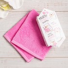 Полотенце махровое «Этель. С большой любовью» 30×30 см, 100 хлопок, 340 г/м², розовое - Фото 1