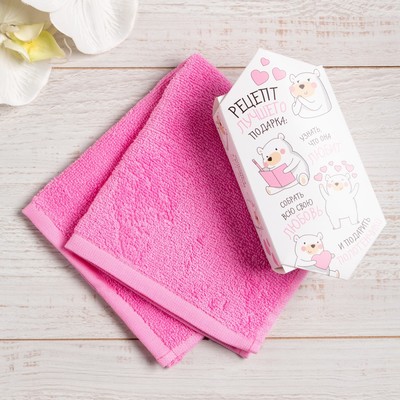 Полотенце махровое «Этель. С большой любовью» 30×30 см, 100 хлопок, 340 г/м², розовое