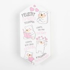 Полотенце махровое «Этель. С большой любовью» 30×30 см, 100 хлопок, 340 г/м², розовое - Фото 4