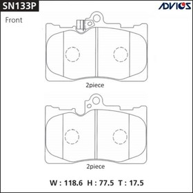 Дисковые тормозные колодки ADVICS SN133P 7659116