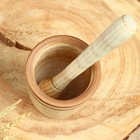 Набор: ступка с пестиком, ясень , 13 см, МИКС - Фото 11