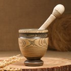 Набор: ступка с пестиком, ясень , 13 см, МИКС - Фото 13