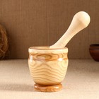 Набор: ступка с пестиком, ясень , 13 см, МИКС - Фото 19