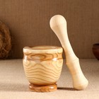 Набор: ступка с пестиком, ясень , 13 см, МИКС - Фото 20