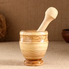 Набор: ступка с пестиком, ясень , 13 см, МИКС - Фото 21