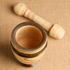 Набор: ступка с пестиком, ясень , 13 см, МИКС - Фото 4