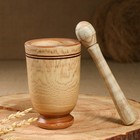 Набор: ступка с пестиком, ясень , 13 см, МИКС - Фото 8