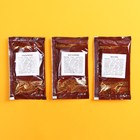 Горячий шоколад: МИКС (клубника, орех, классический) 25 г. - Фото 4