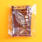 Горячий шоколад: МИКС (клубника, орех, классический) 25 г. - Фото 5