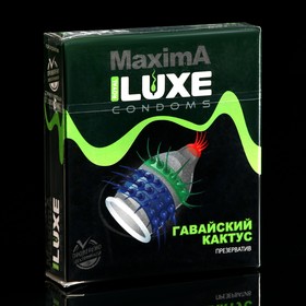 Презервативы «Luxe» Maxima Гавайский кактус, 1 шт
