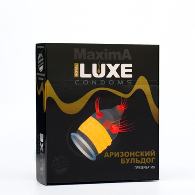 Презервативы «Luxe» Maxima Аризонский Бульдог, 1 шт.