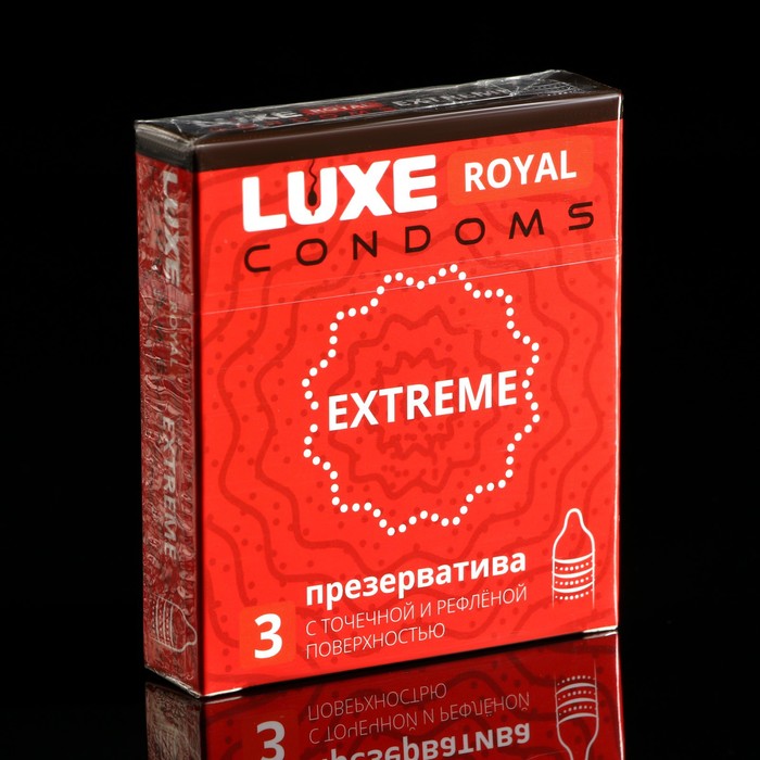 Презервативы LUXE ROYAL Extreme, 3 шт. - Фото 1